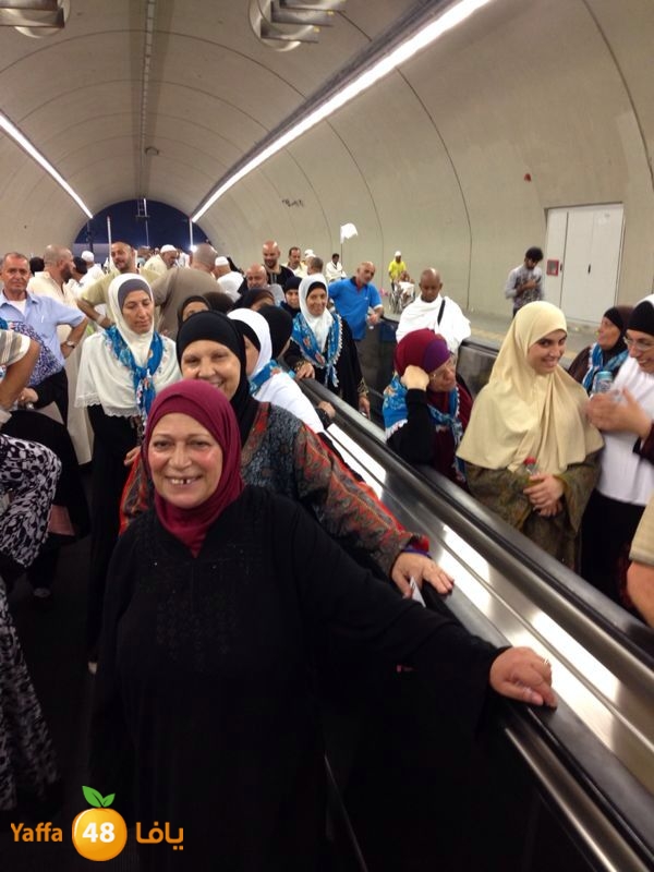 7ojjaj yaffa new pice58 (6).jpg